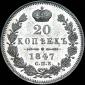   года на аукционе . Цена 200 USD
