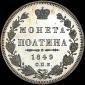   года на аукционе . Цена 700 USD