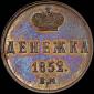   года на аукционе . Цена 650 USD