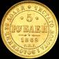   year на аукционе . Цена 1800 USD