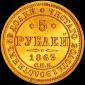   year на аукционе . Цена 2000 USD