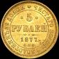  year на аукционе . Цена 1100 USD