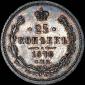   year на аукционе . Цена 1900 USD