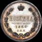   year на аукционе . Цена 1200 USD