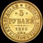   year на аукционе . Цена 1400 USD
