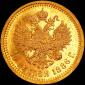   year на аукционе . Цена 25000 USD