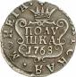   year на аукционе . Цена 130 EUR