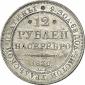   year на аукционе . Цена 28000 EUR