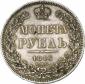   year на аукционе . Цена 200 EUR