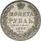  year на аукционе . Цена 325 EUR
