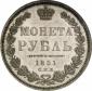   year на аукционе . Цена 1700 EUR