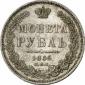   year на аукционе . Цена 350 EUR