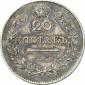   year на аукционе . Цена 250 EUR