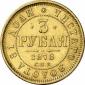   year на аукционе . Цена 1900 EUR