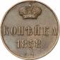   year на аукционе . Цена 450 EUR