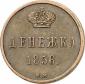   year на аукционе . Цена 375 EUR