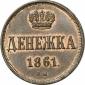   year на аукционе . Цена 650 EUR