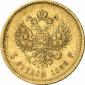   year на аукционе . Цена 450 EUR