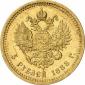   year на аукционе . Цена 500 EUR