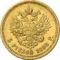   year на аукционе . Цена 425 EUR