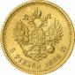   year на аукционе . Цена 550 EUR