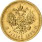   year на аукционе . Цена 800 EUR