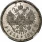   года на аукционе . Цена 3200 EUR