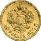   year на аукционе . Цена 275 EUR
