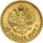   year на аукционе . Цена 280 EUR