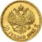   year на аукционе . Цена 280 EUR