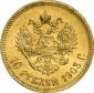  year на аукционе . Цена 280 EUR