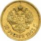   year на аукционе . Цена 280 EUR