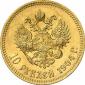   year на аукционе . Цена 450 EUR