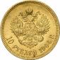   year на аукционе . Цена 450 EUR