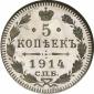   year на аукционе . Цена 1800 EUR