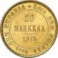   year на аукционе . Цена 300 EUR