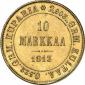   year на аукционе . Цена 225 EUR