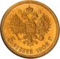   года на аукционе . Цена 260 USD