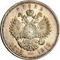   года на аукционе . Цена 285 USD