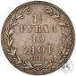   year на аукционе . Цена 1700 PLN