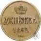   year на аукционе . Цена 400 PLN