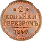   year на аукционе . Цена 4750 USD