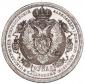   года на аукционе . Цена 7500 PLN