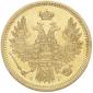   year на аукционе . Цена 19000 CZK