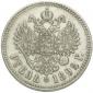   year на аукционе . Цена 2400 CZK