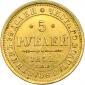   year на аукционе . Цена 1300 USD