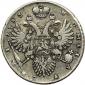   year на аукционе . Цена 270 USD