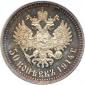   year на аукционе . Цена 6000 USD