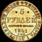   year на аукционе . Цена 1300 USD