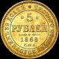   года на аукционе . Цена 1800 USD